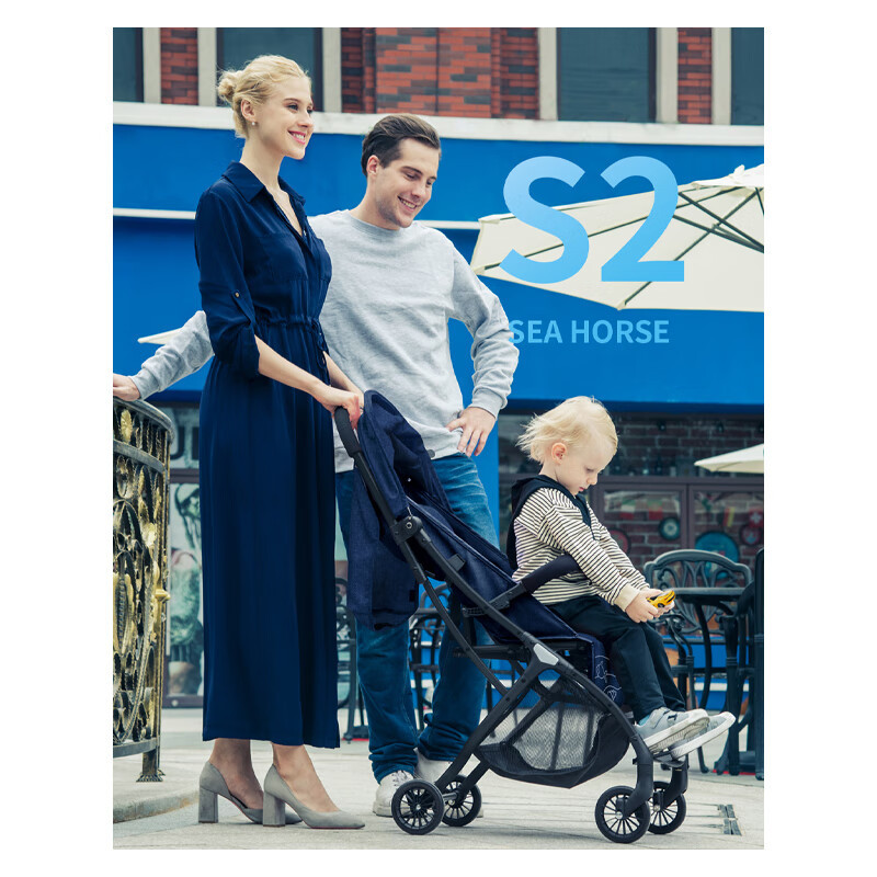 Baby Good S2 Baby Carriage se puede sentar y acostar, antichoque, bolsillo plegable, coche de paraguas para niños, empuje de mano, ligero