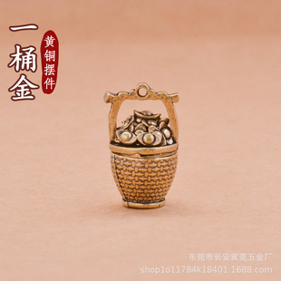 ����Ӵ�̖���S�~һͰ���S���f����ؔ�[���µ���_�I�ͶY���~ˮͰ