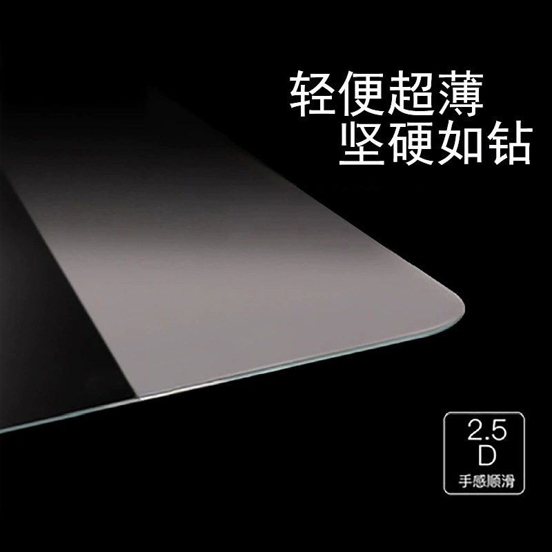 Apple, совместимый защитный корпус для ноутбука Pro с чипом, 16