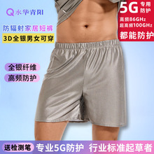 ˮ�A���5G��ݗ���ѝ��Ů�W�������y�w�S��ݗ�����ѝ�Ҿ�ѝ�S��