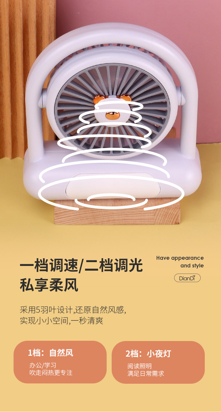 详情-1_06.jpg