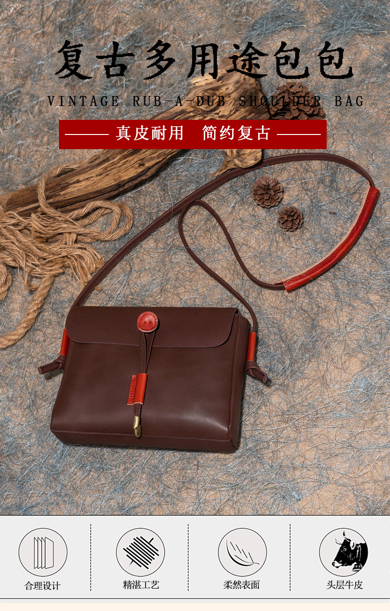 Túi đeo chéo nữ da bò thật mini sức chứa lớn phong cách đơn giản — Màu vàng, Màu tím, Màu đen, Màu nâu chi tiết 1