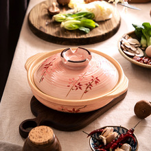 万土烧砂锅家用煲汤锅土锅小炖锅煮粥炖肉做菜耐高温 燃气灶明火