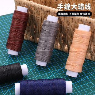 �ֿpƤ��AϞ��630DС��50�� diy��ɫ�p�x�� �ֿpᘿ�������