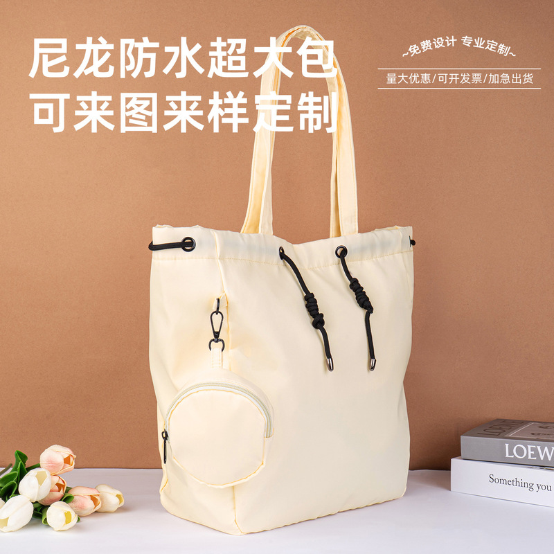 尼龙帆布包抽绳防水子母包大容量袋休闲男女通用可印LOGO工厂直供|undefined