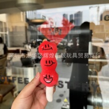 �F؛�ɐۄ�����Ǻ��Jë�q��߹��а��������ץ���ޙC�Α�Y��