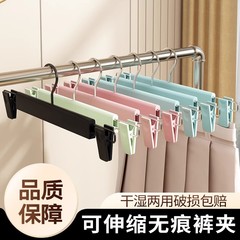 强力无痕夹子款jk衣架晾晒衣服特价家用磨砂塑料裤架学生宿舍