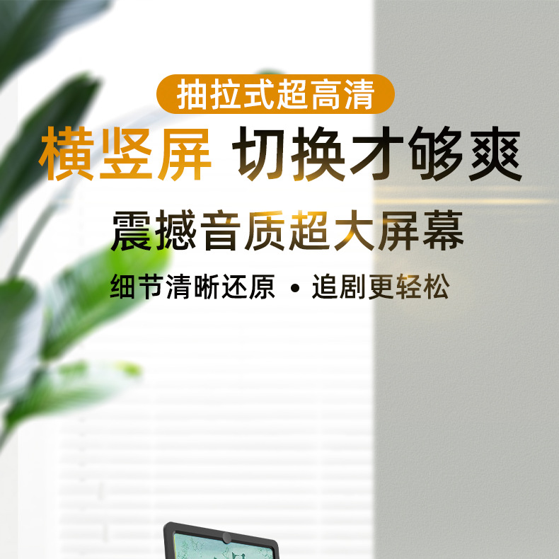 J-16-790_01.png