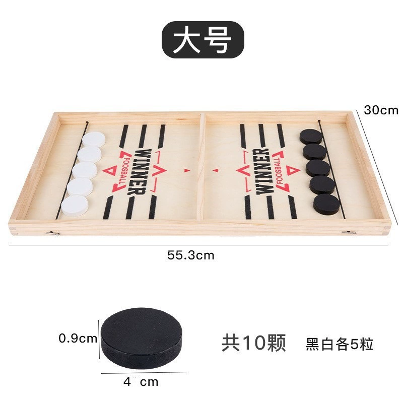 威威虎 (Cross-border trading), wooden interactive tandem bike, board game, smart toy, early education, family style, Amazon