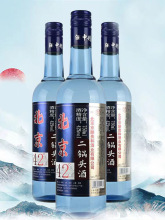 老北京二锅头750mlx6瓶 42度52度浓香型白酒纯粮食酒古酿蓝瓶