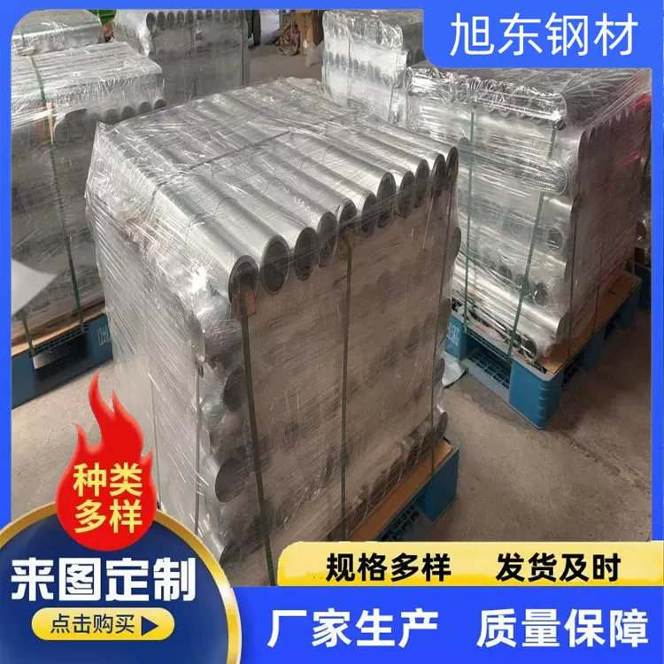 镀锌板小块切割加工规格齐全0.2*200*200彩涂卷小块镀锌卷板