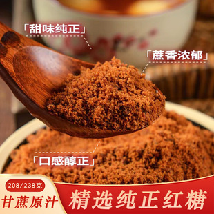 ���l�o�Ǽt�Ƿ�238g���b�ϼt�����t��Ů������Ϳ��決���ø���֭