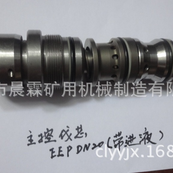 厂供应各种球阀QJ32 矿用液压支架配件 调节阀 调压阀 压力调节阀