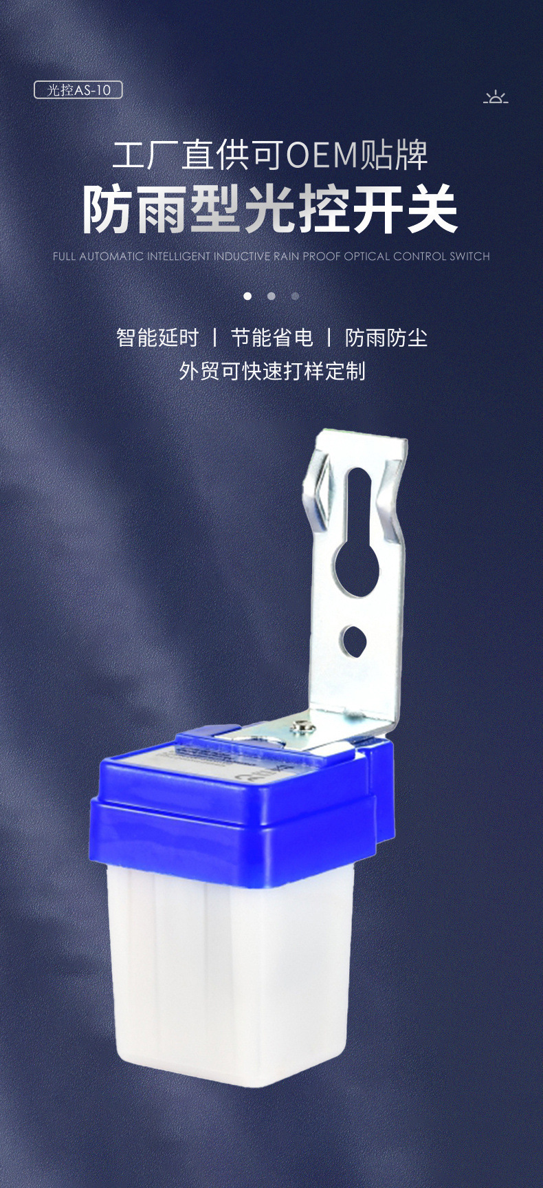 O1CN01jWbMG31y0NqLIwubt_!!2217973586516-0-cib.jpg?__r__=1752481598797