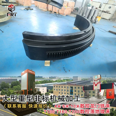 Luoyang factory straight rack Diferensial dişli dəstləri