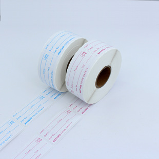 Cross-Border Temu English Version Food-Grade Tracking Table Food Preservation Record Tracking Table Tracking Table