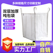 �ĵ��h�_��ʮ���еׇ��� ����ɫ�Ӻ񇍰����b������90*90*110����