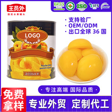 ���ڶ��_˹�N�ƴ���425g�F���S�ҹ��^�羳ˮ�����^���S�ӹ�����