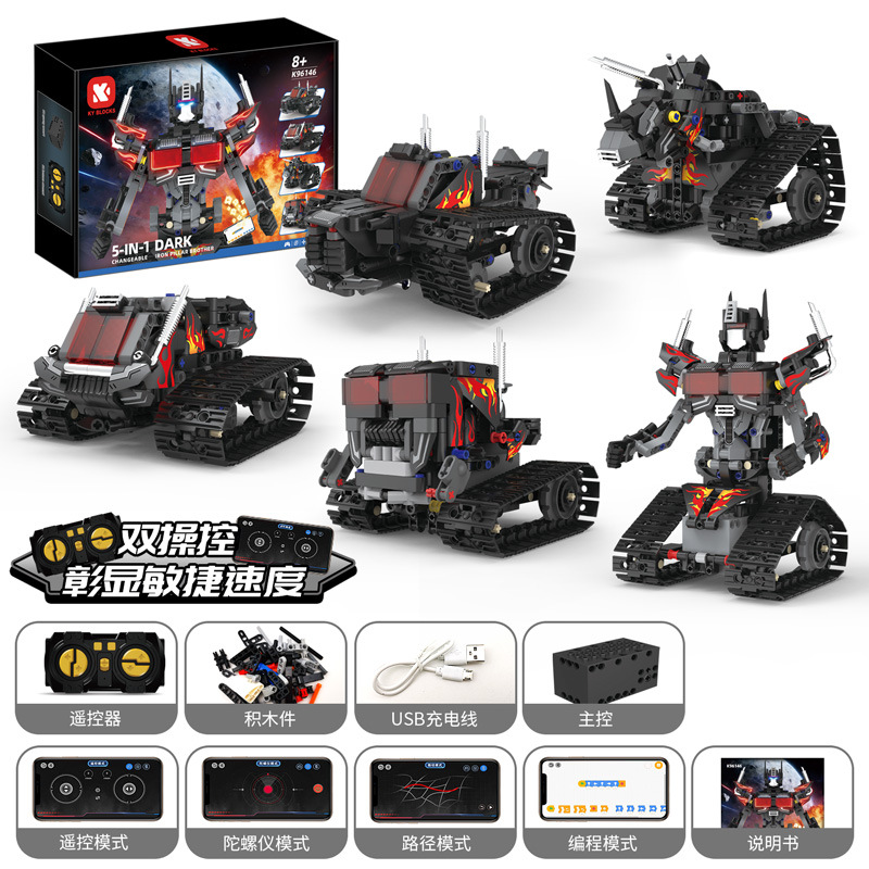 K96146 (5 changes) blackened qintian robot (handle remote control + mobile phone programming)