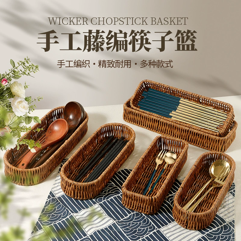 Коробка для хранения палочек для еды, коммерческий держатель для палочек для еды, ложка, контейнер для палочек для еды, столешница, нож, вилка, корзина для палочек для еды, кухонная клетка для палочек для еды, устойчивая к плесени, оптовая продажа