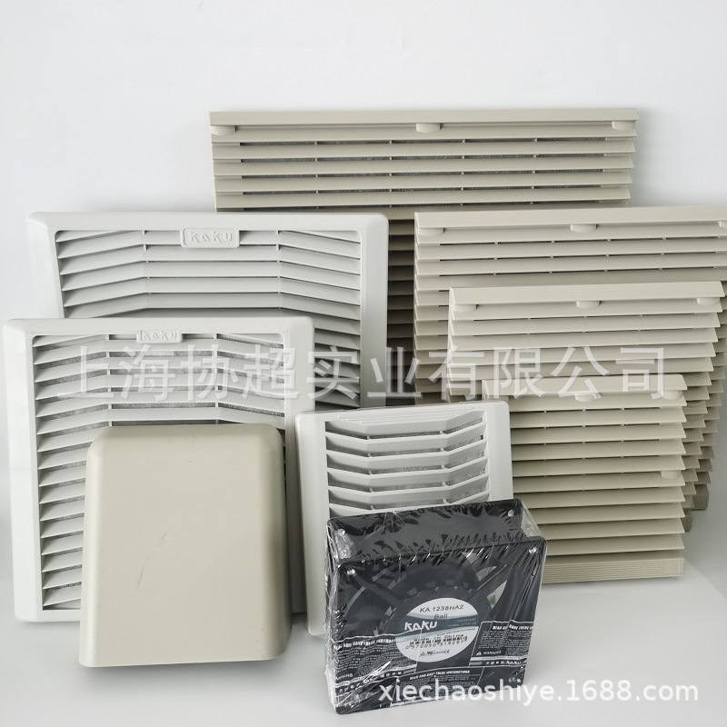 KAKU卡固百叶窗FU9803A 9803B FU9804A通风过滤网组 防雨罩防尘网