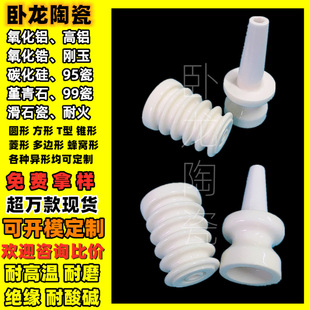 �����X�մɼ������͸ߜ���ĥ�^��������մ�Ƭ�h�������I���