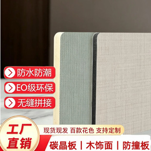 �羳ľ��漯�ɠ����ˮ���b�o�����b����b�堝�汳����̼����