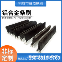 SDTXϽlˢ PA/PPlˢ ܷmëˢ Iëˢl