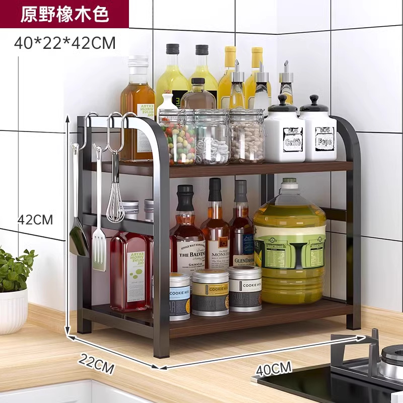 Estante de almacenamiento de cocina Estante de condimento multifuncional Estante de almacenamiento doméstico multicapa de sal y aceite Estante de almacenamiento de condimento de mesa