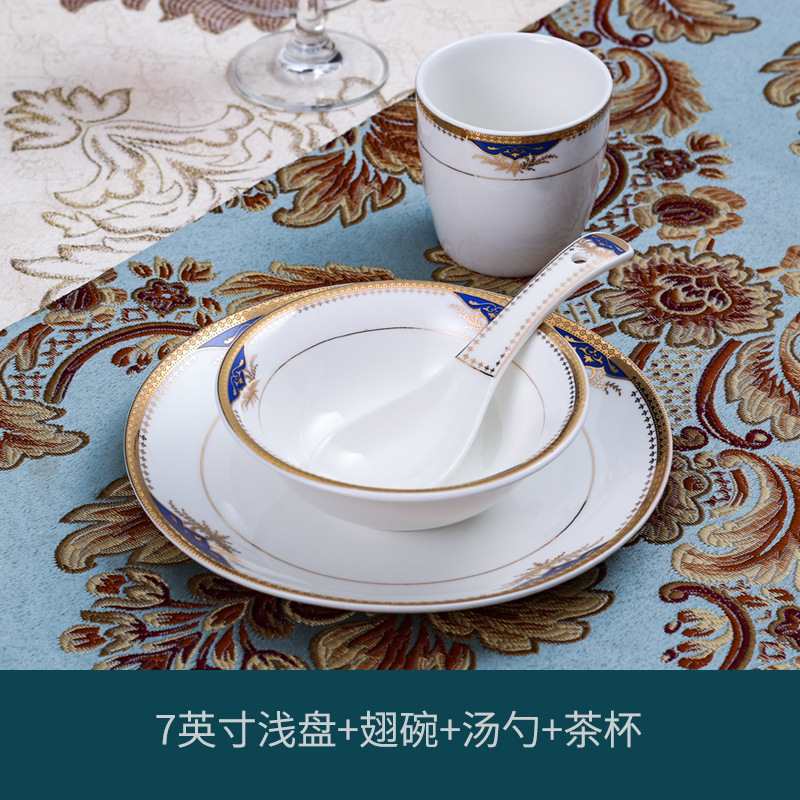 Set, 4 piece set