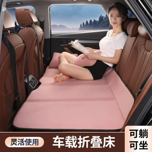 Car-Mounted Folding Bed That Transforms into a Double Bed in Seconds, No Need for Inflation, Thickened Velvet Fabric, Can Be Used for Lying down or Sitting, Specifically for Camping