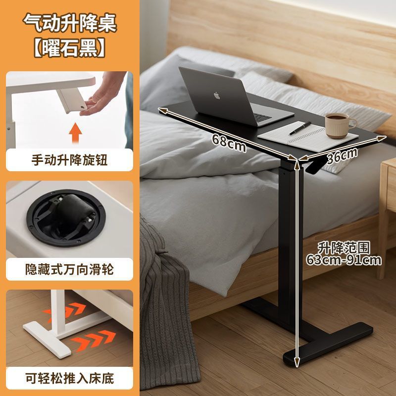 공압 리프팅 블랙 업그레이드 숨겨진 범용 휠