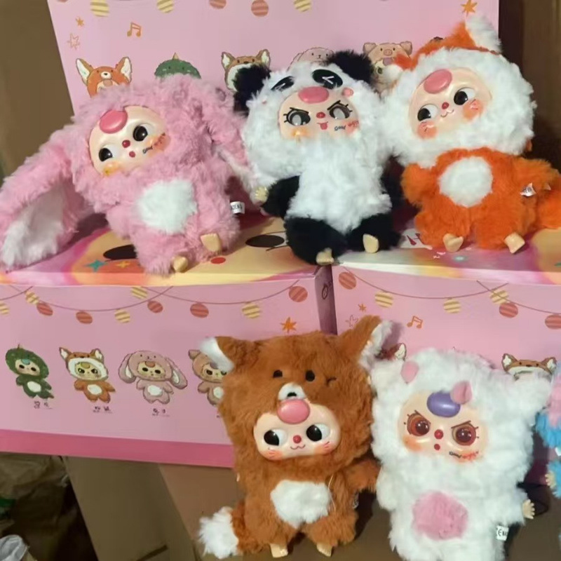 babythree マカロンリトルウサギぬいぐるみシリーズ紙ブラインドボックストレンディなペンダントかわいい人形|undefined