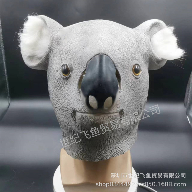 Koala máscara látex sombrero lindo Koala oso máscara divertido árbol perezoso oso animal juego cos Halloween