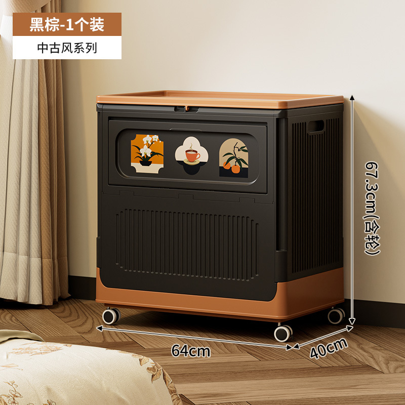 海興衣類収納キャビネット収納ボックスフリップトップ衣類収納ボックス大容量整理ボックス衣類フリップトップ収納ボックス