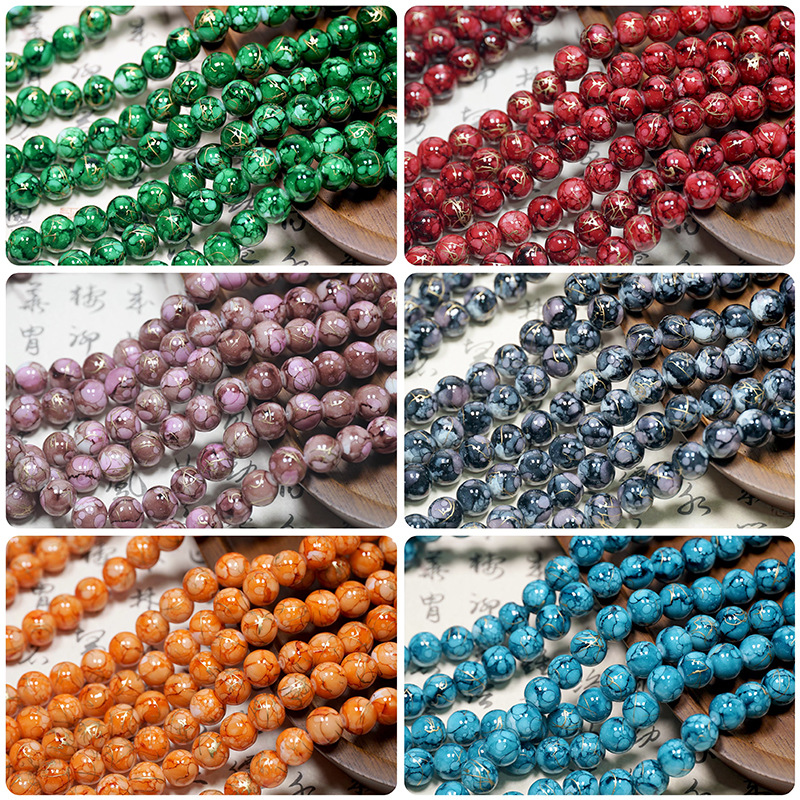 Glass round beads