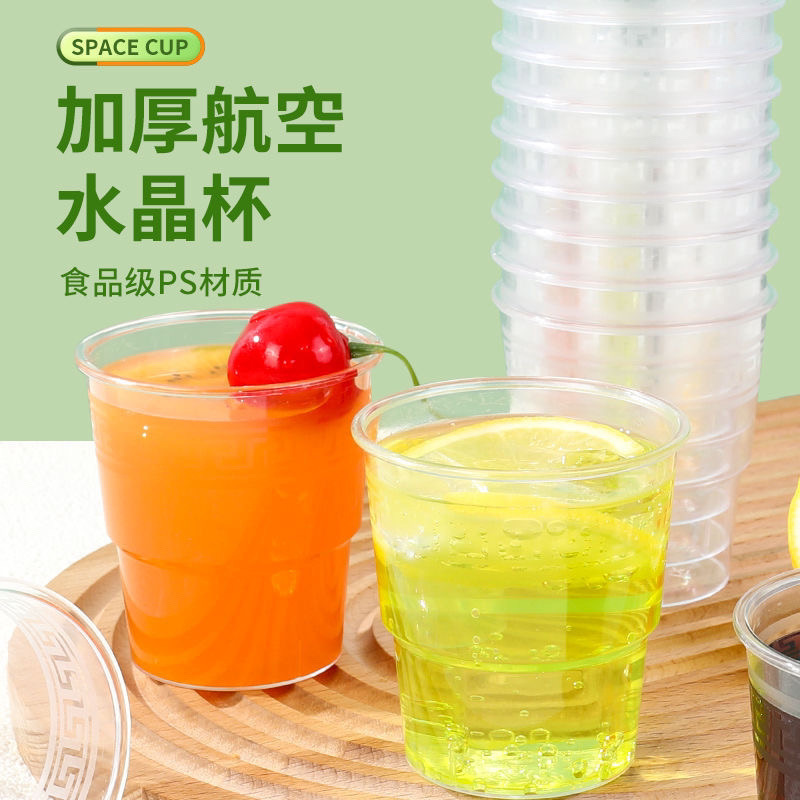 dc6198aa-3274-4827-8e0c-03c0a28aabd6.jpe