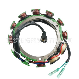 688-85510 for Yamaha 2T75/85/90 Horsepower OuTboard MoTor Baisheng STarT Coil wiTh Plug