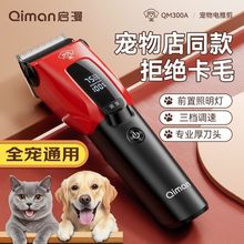 ��ë������������ͨ�Æ���늄�ȫ����Ƽ�늄ӳ��ʽ�մɟoˮϴ