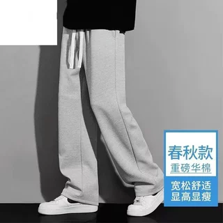 男士直筒卫裤男秋季休闲裤子2026新款宽松长裤纯色运动裤美式男裤