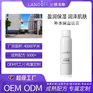 ɽȪ�aˮ�����Foem�N�ƶ��� ���yˮˬ�wˮ���м����ô��ӹ����a