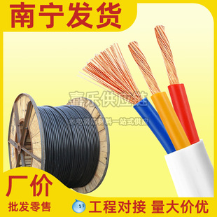 ����늾������o�׾�rvv늙ڼ��~оܛ��1.5 2.5 4ƽ������|��ȼ