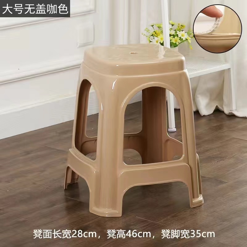 北欧塑料凳子加厚家用成人小矮凳熟胶结实耐用客厅餐厅经济型椅子|undefined