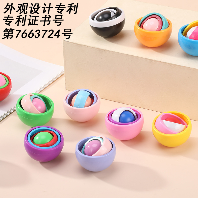 Amazon best selling 3D fingertip universal digital gyro puzzle gyro fidget Gyroscope factory direct