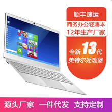 新款14.1寸无线网卡超薄 笔记本电脑 商务办公便携一件代发laptop