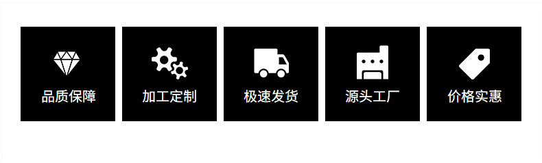 紫铜