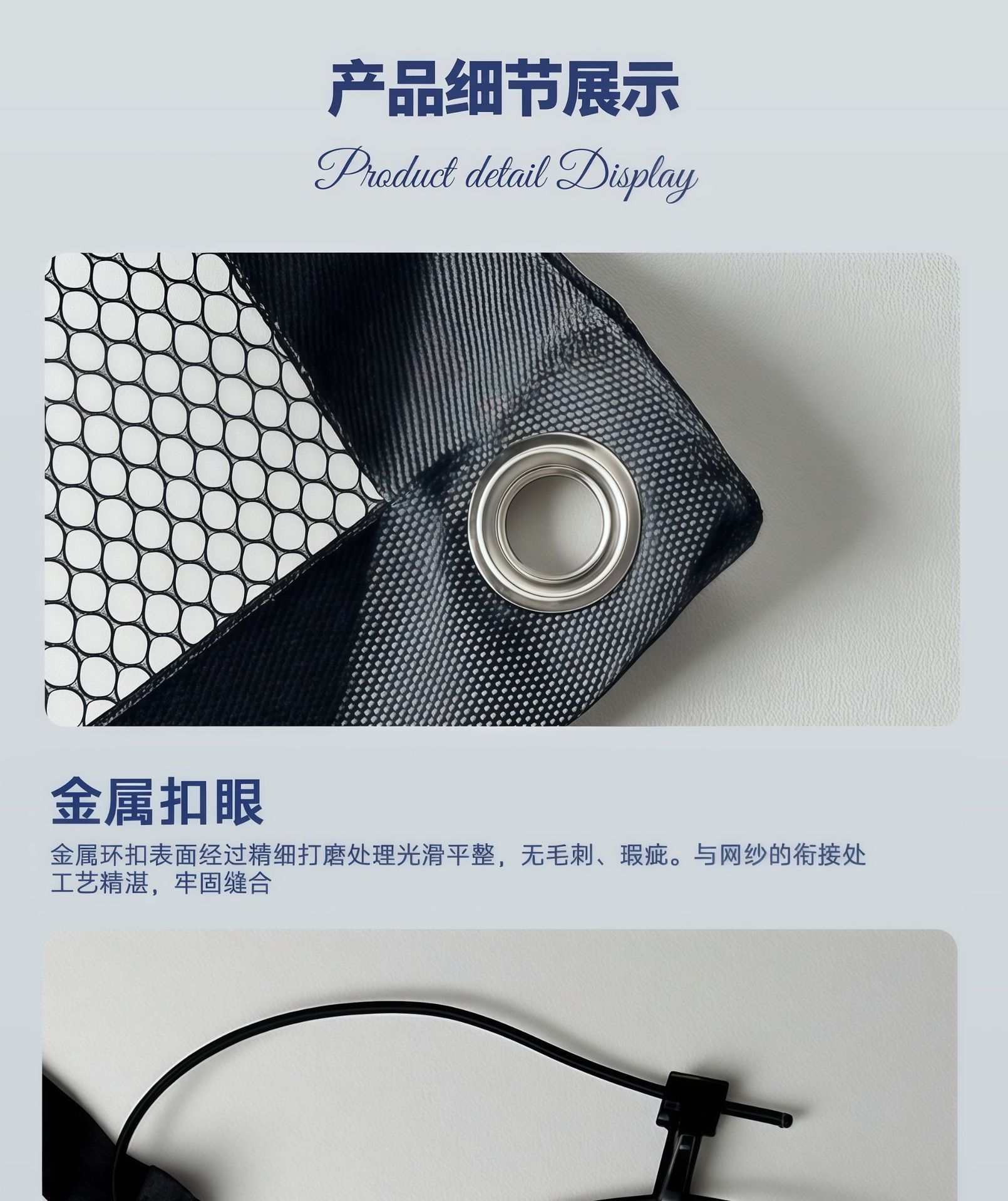The Middle Isolation Net of the Car Seat Prevents Pets from Running Around and Prevents the Driver from Driving. the Rear Safety Barrier Is a Magic Tool