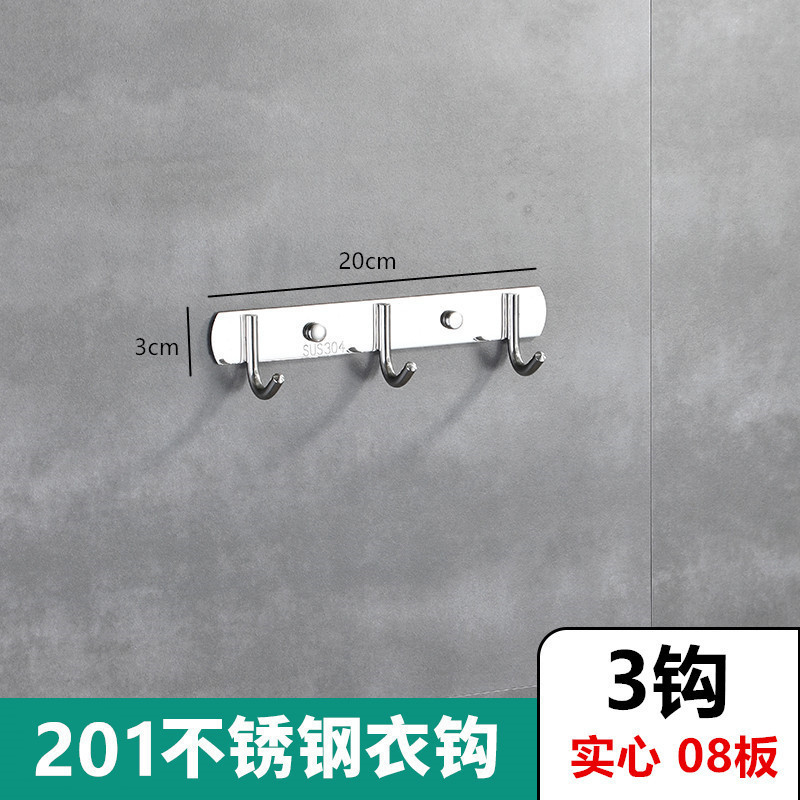 厚手304ステンレス製フックフック収納ドア後フック浴室キッチン壁掛け穴なしフック|undefined