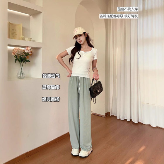 2025 Foreign Trade New Ice Sugar Plaid Wide Leg Pants Southeast Asian Women's Pants Summer Sagging Slimming Casual Straight Pants