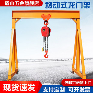 ���T�������Ƅӵ�������ʽ���ص��CС�ͺ������T��1/2/3���J